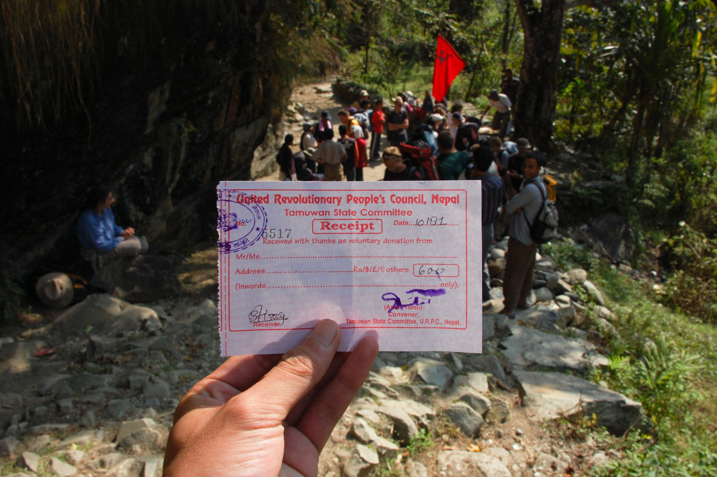 マオイスト 通行料のレシート