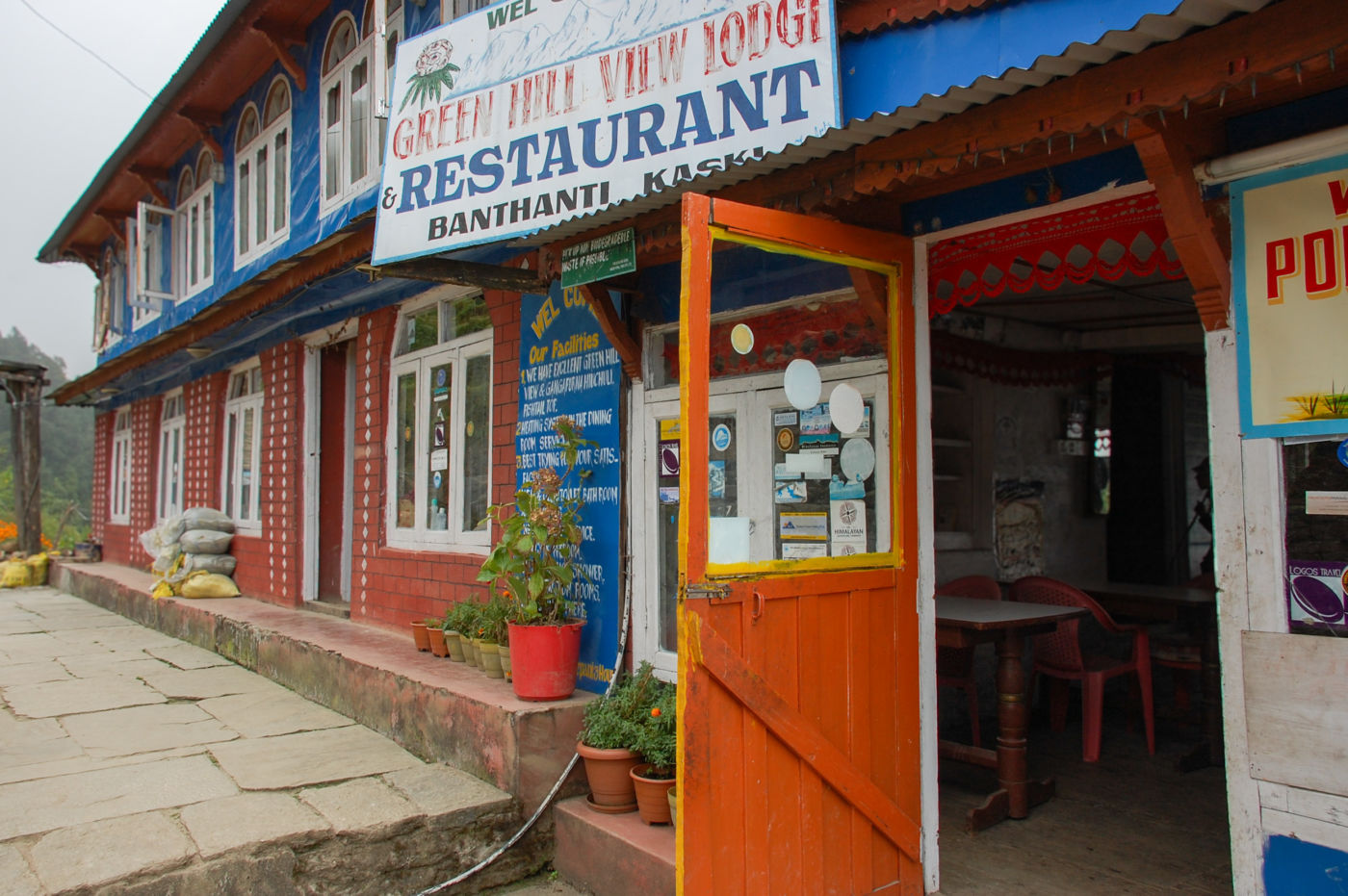 バンタンティのロッジ