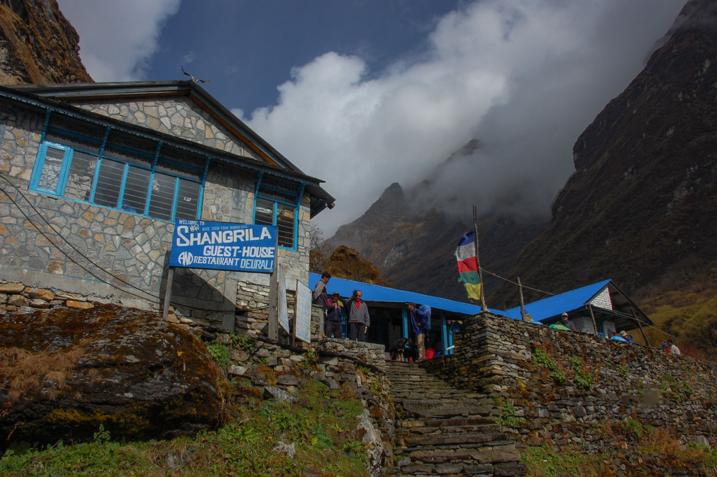 Shangrila Guest house Deurali