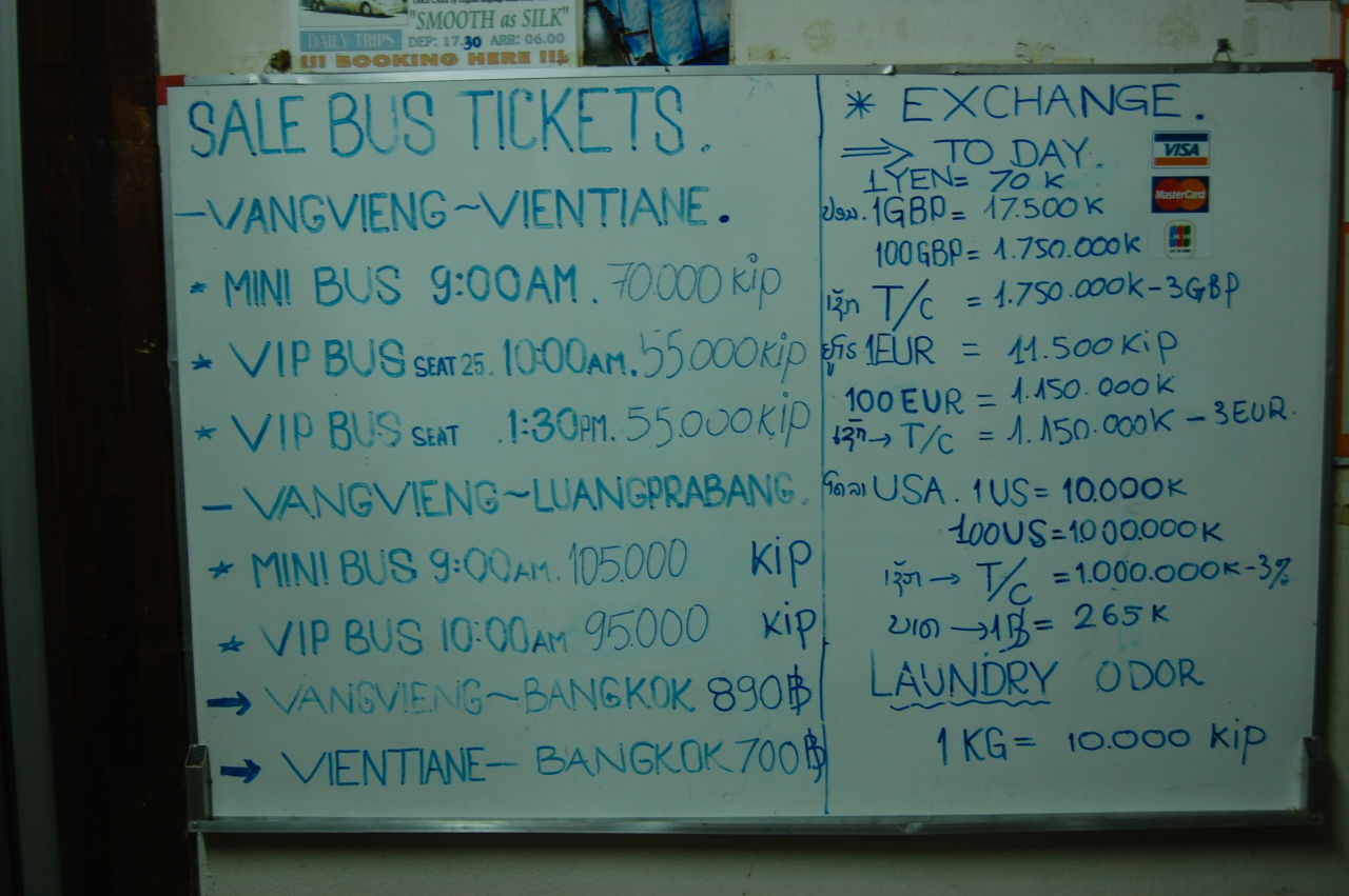 バンビエン バスの料金表