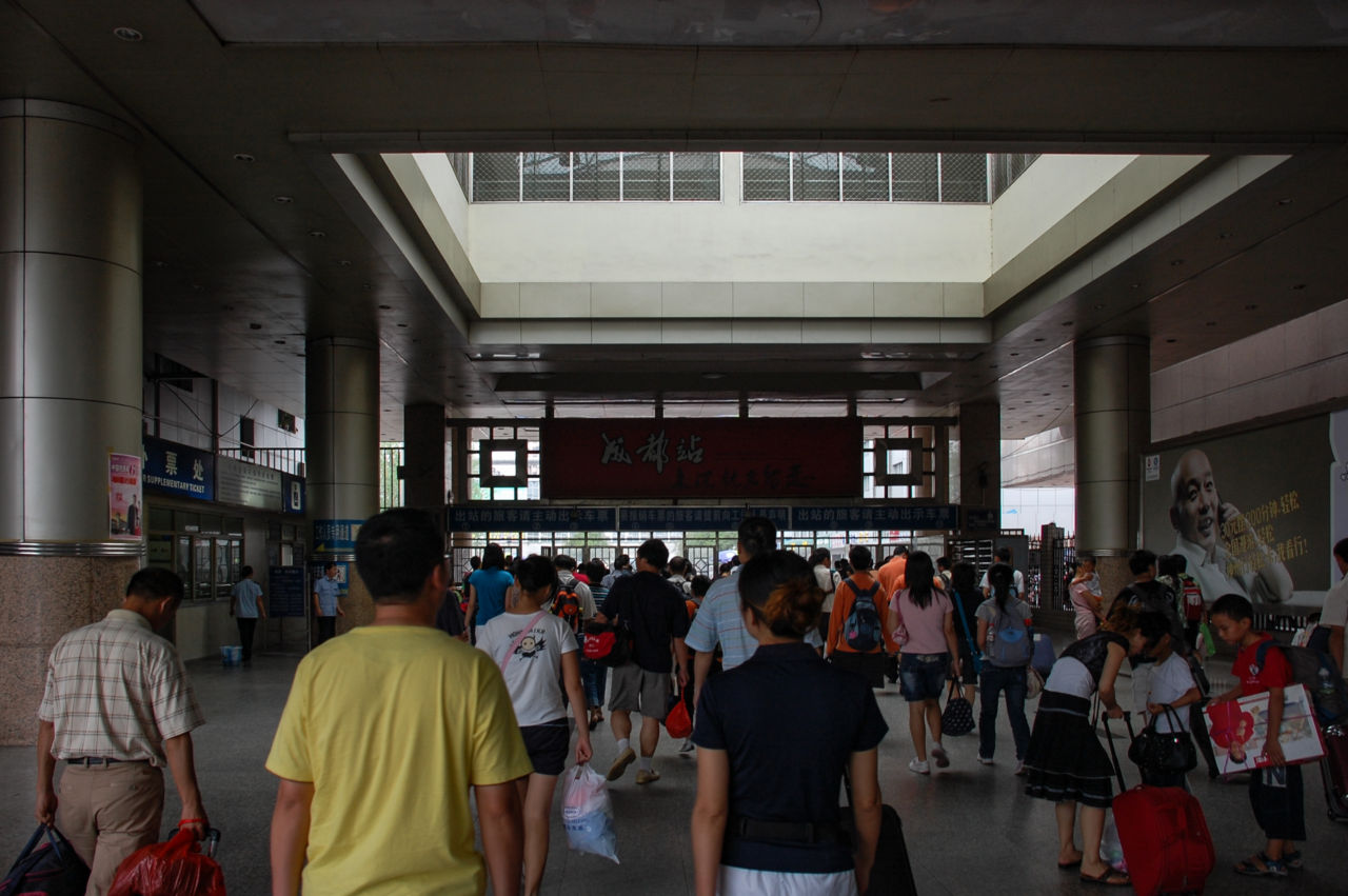 成都駅構内 Chengdu Station Premises