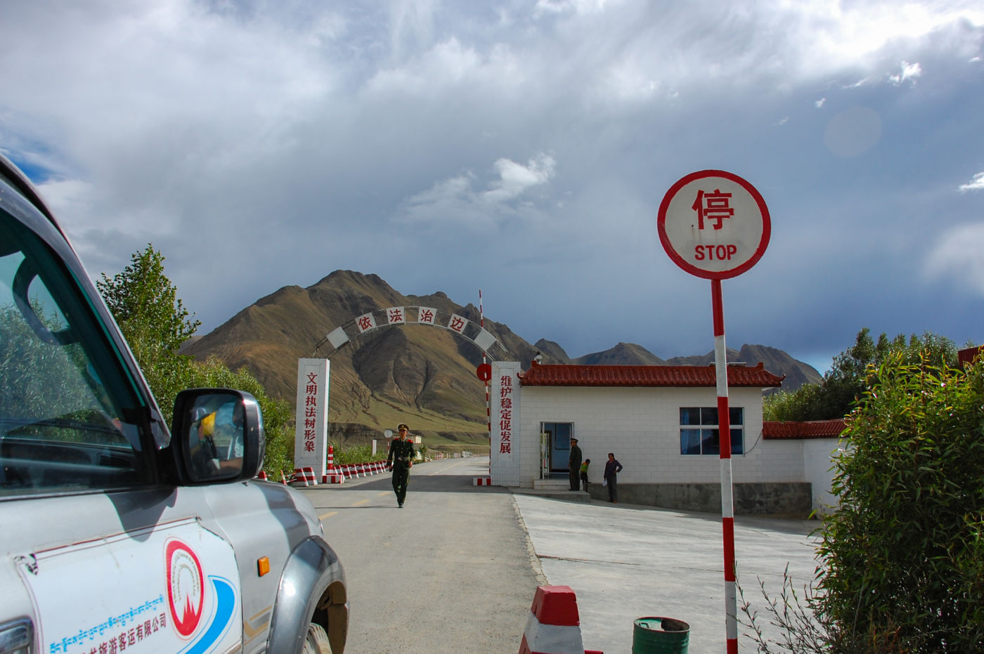 チベットの検問所